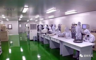 盛泰生物助力健康中国,风云会平台打造健康生活